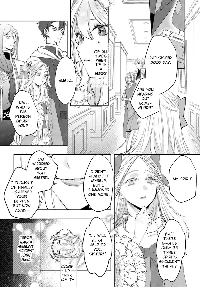 The Spirit Rejected Me, So I Gave the Contract to My Sister. Chapter 2 Page 16